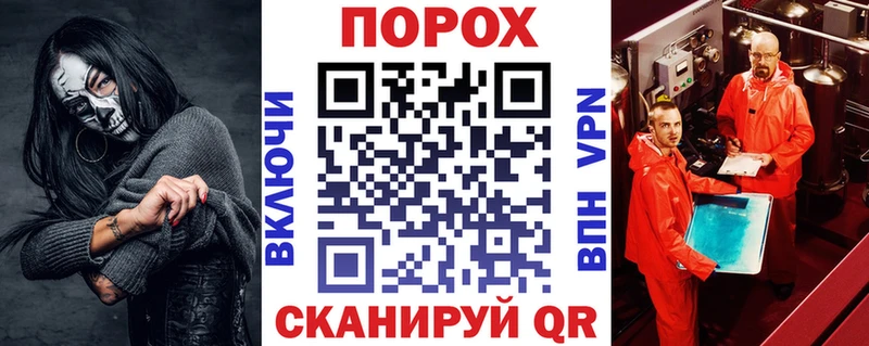 АМФЕТАМИН 97%  Купить где  Менделеевск 
