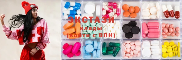 кокс Алексин
