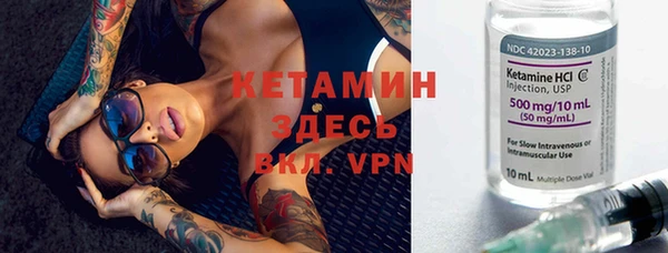 мефедрон Алзамай