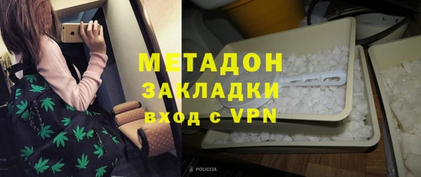 кокс Алексин