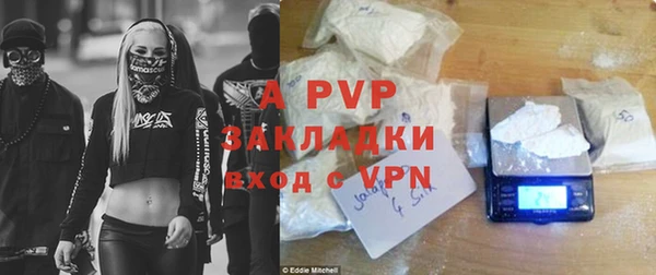 тгк Алексеевка