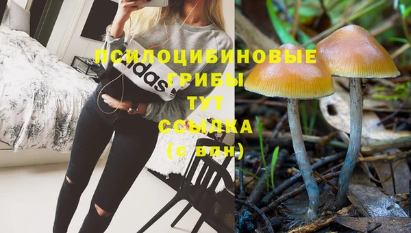 мефедрон Алзамай