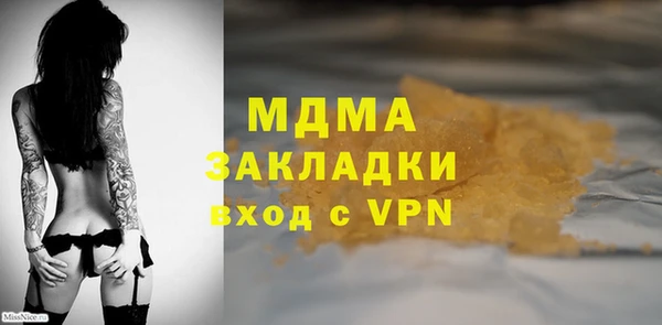 тгк Алексеевка