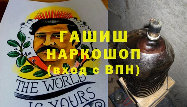 тгк Алексеевка