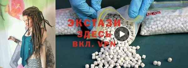 кокс Алексин