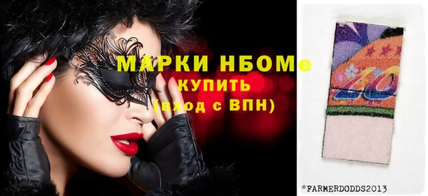кокс Алексин