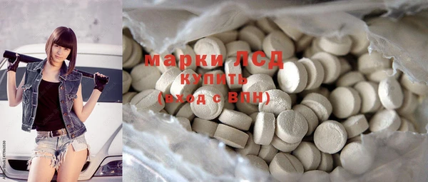 тгк Алексеевка