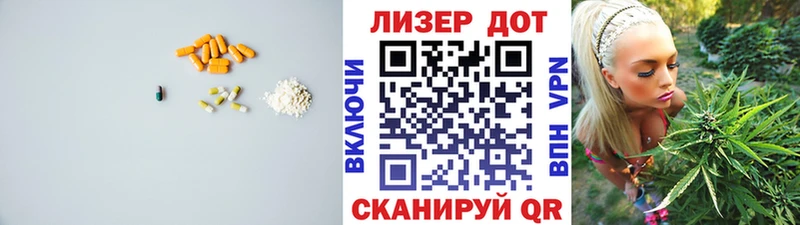 Купить где  Менделеевск  LSD-25 экстази ecstasy 